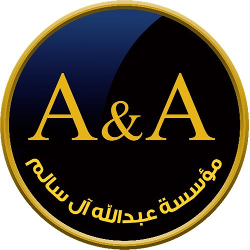 Abdullah Al Salem