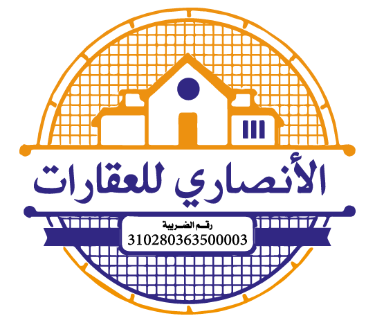 Alansari
