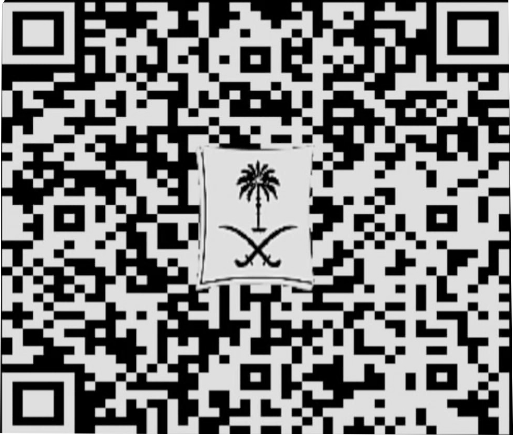 SEMCO QR Code